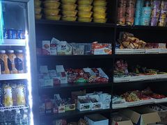 -嘻娱电竞·龙嘉兴(创业花园店)