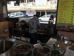 -新记肉骨茶