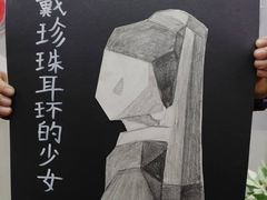 -阿妮亚少儿美术书法(望京店)