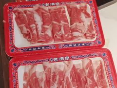 -董记老清泉·鲜切涮羊肉(窑岭店)