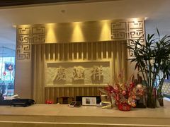 -七彩云南庆沣祥茶庄(金融街店)