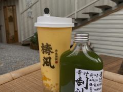 青汁刮油水-椿风·养身茶饮(吉大店)