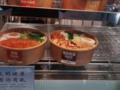 -德克士(前门店)