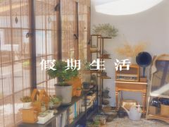 -冬日咖啡