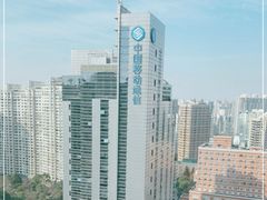 -中国移动通信集团上海有限公司