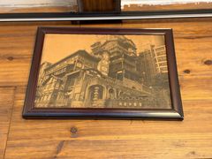 -杨记隆府(重庆总店)
