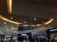-万达广场(无锡滨湖店)