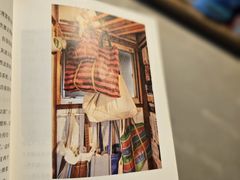 -茑屋书店(天目里店)