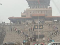 -解放阁