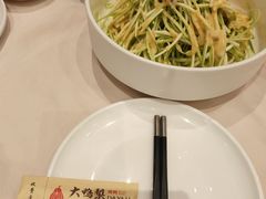 -大鸭梨烤鸭(甘家口店)