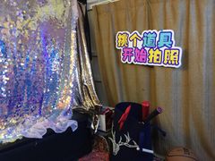 -VS SPORTS PARK运动玩乐园·团建·生日会(合生汇店)