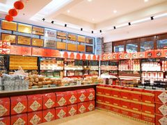 -令氏家外家岐山面(火炬路店)