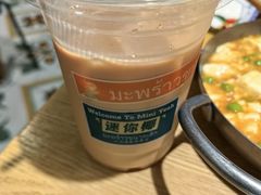 -迷你椰·泰式大排档(共康店)