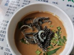 -东兴顺爆肚张