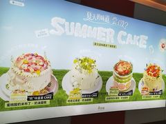 -玲婧胡同·Brunch·Kitchen(嘉里城店)