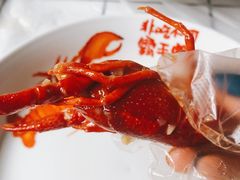 -霸王虾·麻辣小龙虾(清水河公园店)
