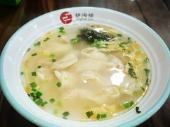 -静海楼(学田店)