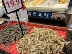 -鑫嘉汇购物中心