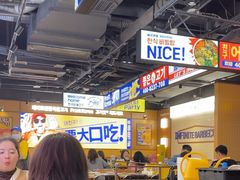 -阿亲家·韩式无限烤肉(春熙路店)