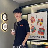 体育西创意咖啡[咖啡] 咖啡和人生，都要加奶油🧁