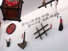 -海坛特色小吃·只做平潭特色菜(平潭店)