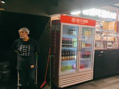 -管氏翅吧(广渠门店)