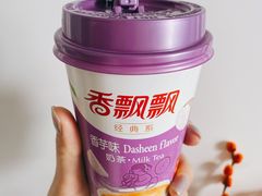 -Olé精品超市(南宁万象城店)