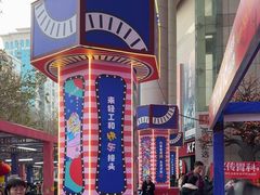 -西北轻工批发市场