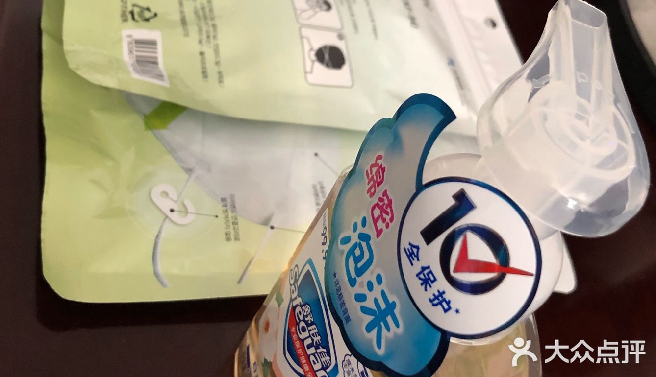 终于到手了！我的防护物资…