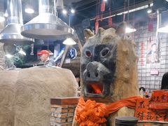 -破瓦寒窑·地摊烤羊排