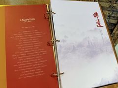 -老爷庙风味美食府(魏都大道店)