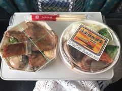 -台铁便当本铺(新左营店)