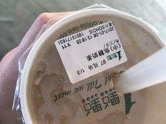 -1点点(银座和谐广场店)