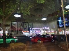 -得记得潮州海鲜砂锅粥(宝业路店)