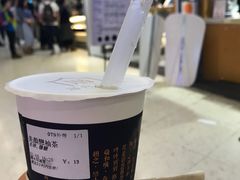 -厝内小眷村(天河南一路店)