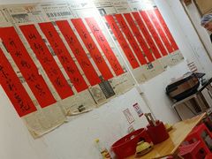 -聂发财重庆江湖菜(解放碑店)