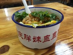 -胖胖板凳面