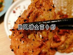 -避风塘(江桥万达店)