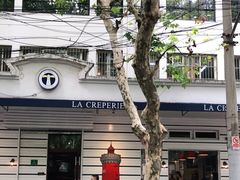 -La Creperie法餐厅(桃江路店)