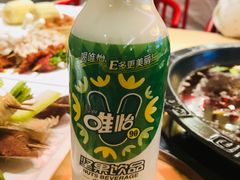 -宏姐串串香(临河街家博汇店)