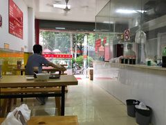 -祥记汤圆(东宝兴路店)