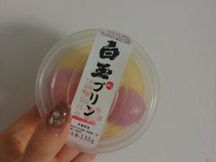 小玉丸子杯(桃味)-全家便利店(杭州龙翔桥地铁站店)