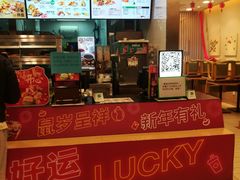 -德克士(龙阳广场店)