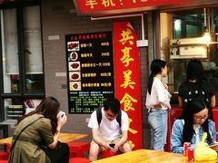 -黄连大头华烧鹅店(大良店)