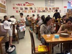 -海汇源老烧麦店(东大街总店)