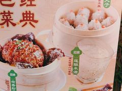 -莲餐厅·湖北菜·藕汤是头牌(愚园路店)