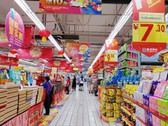 -世纪联华超市(外海店)