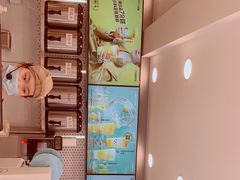 -7分甜(观前碧凤坊店)