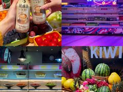 -皇室假期美食水疗会(春风路店)