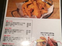 菜单-富乐满韩国正宗炸鸡韩国料理(虹泉路店)